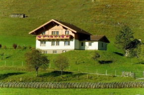 Präau-Gut